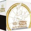 Pokémon TCG: Sword & Shield—Brilliant Stars Elite Trainer Box