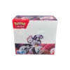 SV Destined Rivals Booster Box